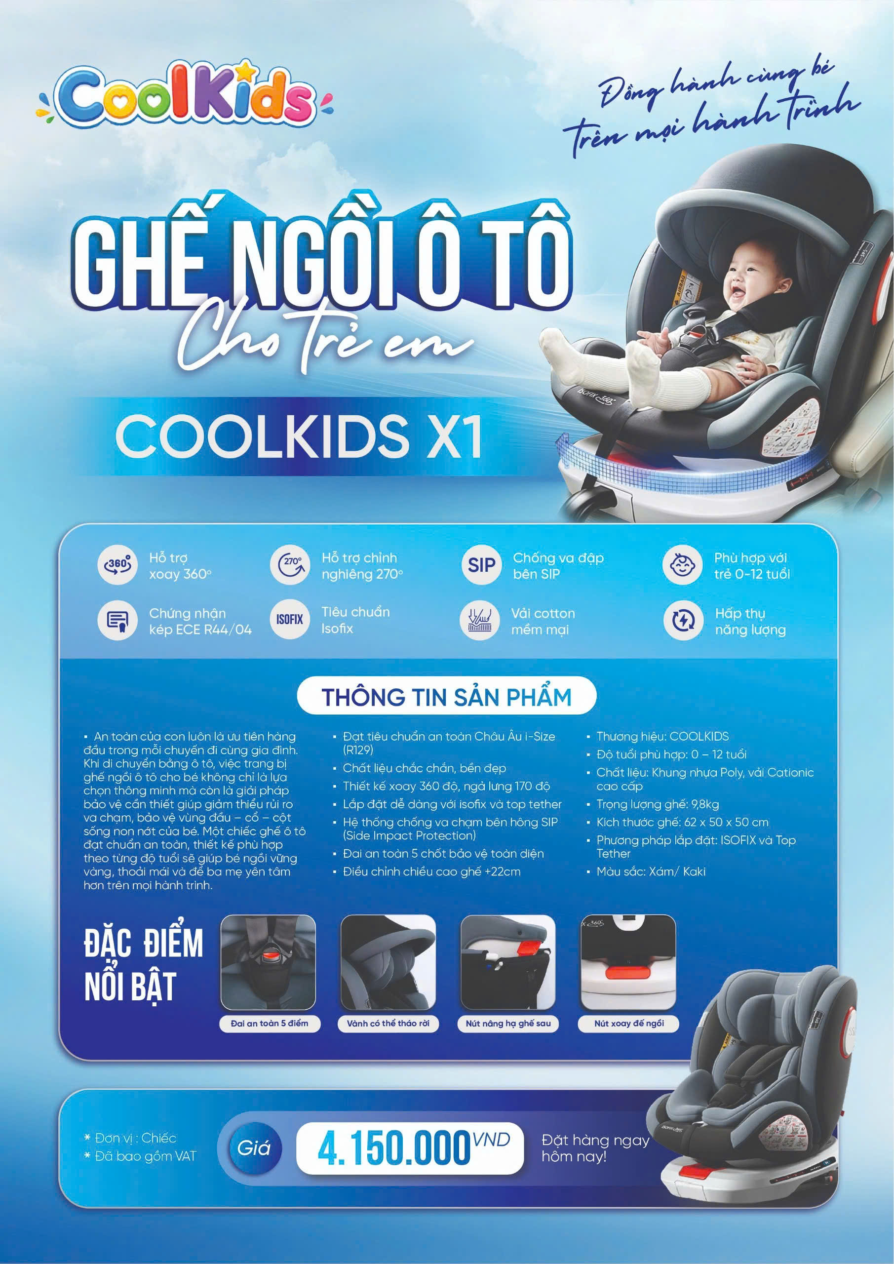 Ghế Trẻ Em Coolkids X1 - Ảnh 4